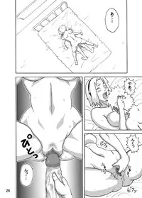 [Naruho-dou (Naruhodo)] Tsunade no Inchiryou (Naruto) [Digital]