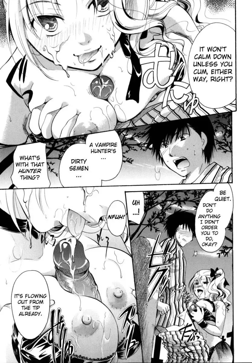 Anata wo Sutte mo ii desu ka? Chapter 2