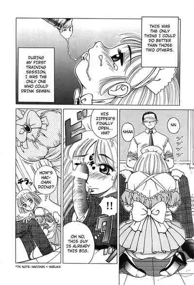 [Kiai Neko] Yogore [English] [Kuraudo]