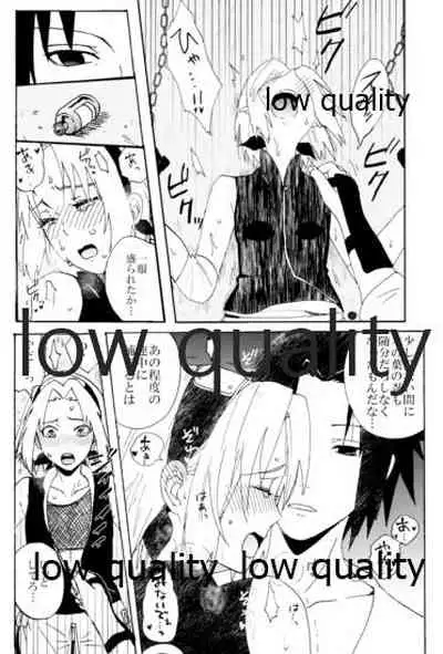 [LEMON ZEST (Lemon Jiru)] Biyaku Shugyou (Naruto)