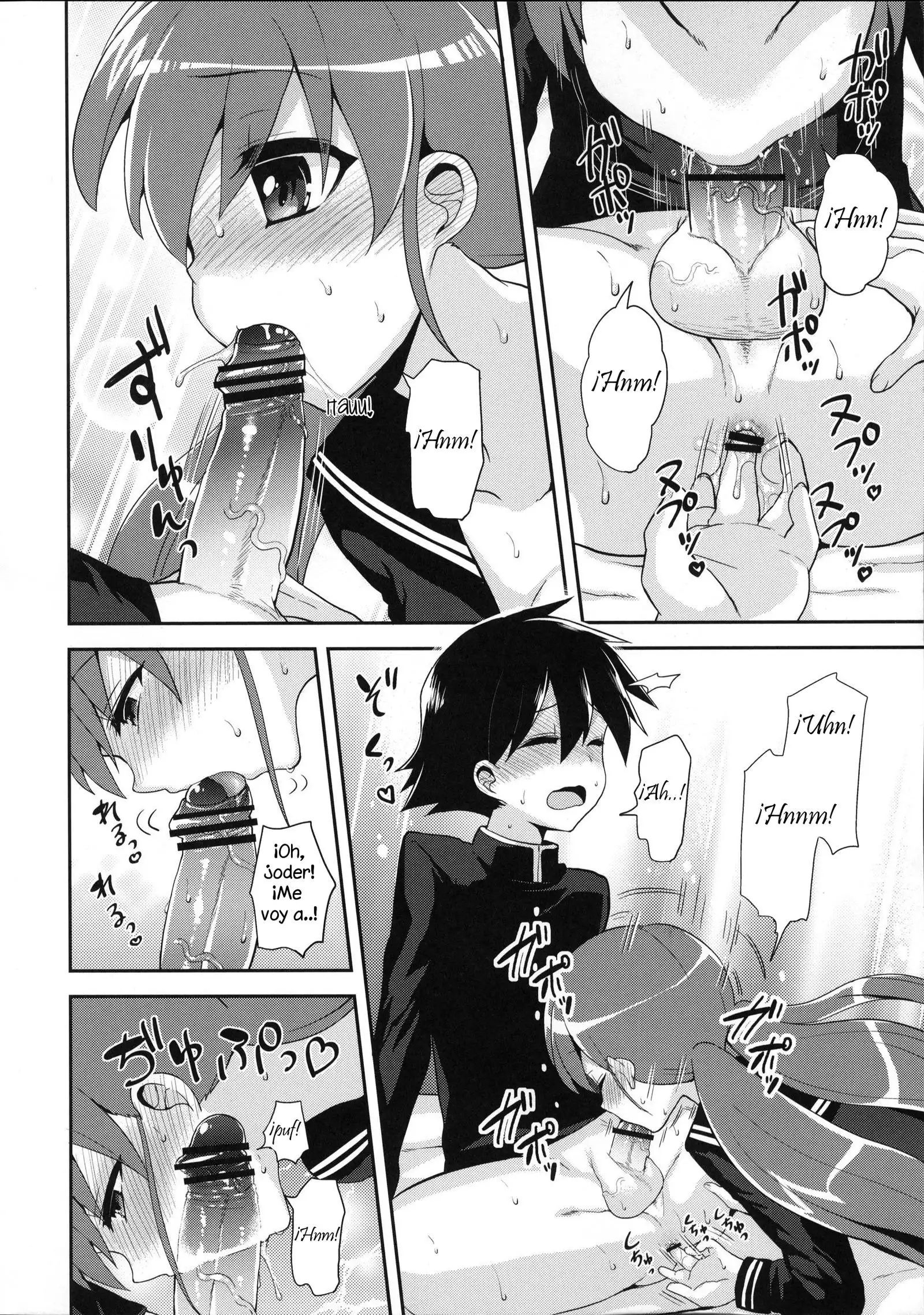 Futanari Kanojo to Inran Switch | My Futanari Girlfriend and the Slutty Switch