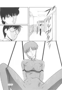 [Kazusa Shima] Haado Buriidaa (Hard Breeder) Vol. 2