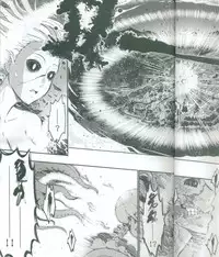 [San Se Fang (Heiqing Langjun)] Tales of accessory bone Vol.2 (Chinese)