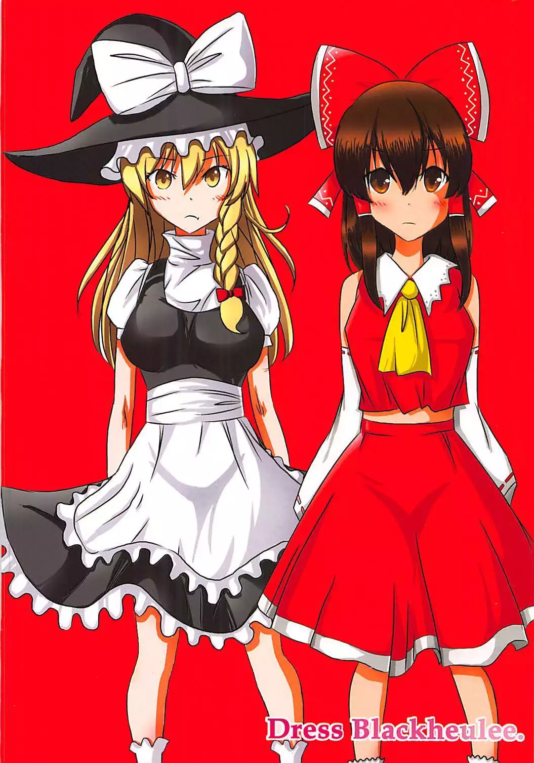 Touhou Ero ProWres Match