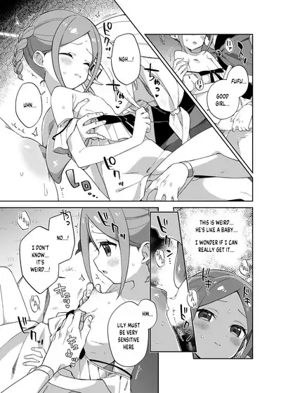 Shoujo wa Unicorn no Tsuno ga Hoshii | The Girl Who Wants a Unicorn's Horn