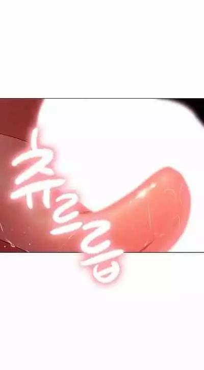 [Neck Pilllow] Stepmother Friends Ch.60/? [English] [Hentai Universe] NEW! 10/12/2021