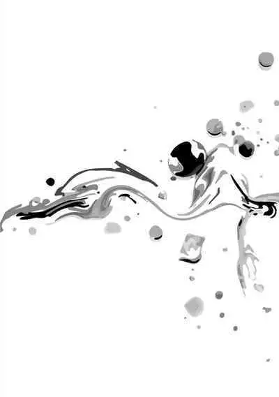 Afurete Koborete, Gaman Dekinai Ch. 4