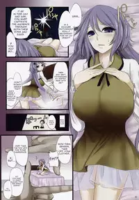 (Kouroumu 9) [Otogi no Kuni no Soapland (Kurokawa Otogi)] Touhou Nyuukyou Shijyuuhatte -Kiwame- Ge (Touhou Project) [English] [constantly]