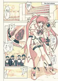 [Cyclone (Izumi, Reizei)] 840kai & 567 (Mahou Shoujo Lyrical Nanoha StrikerS) [Digital]