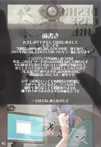 (Shota Scratch 15) [Tamago No Kara (Shiroo)] Desire Case Fire 2.5