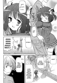 [Homing] Shuugaku ryokou kara kaettekita imouto | My sister returned from a trip (Chou love love Imouto ch.5) [English] [Rin]