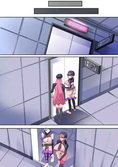 [hentaiworks (Aruma)] Warui Futanari Kanbu ni Makete Kaizou Souchi ni Tsunagarechau Hero-san no Hanashi. Goutetsu no Dagger Ch. 1