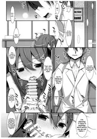 (C92) [TIES (Takei Ooki)] Watashi no, Onii-chan 4.5 Bangaihen [English] =White Symphony=