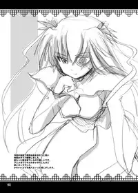 [Kurubushi-kai (Shinshin)] Rozen Hon Soushuuhen DLver. (Rozen Maiden)