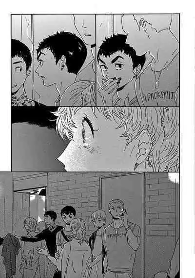 PERFECT FIT Ch. 1-10 + 特典