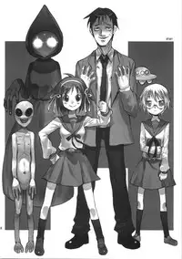 (C73) [Neko tank (Maitou)] Oshiete agenai (The Melancholy of Haruhi Suzumiya)