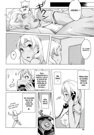 Hatsujou! Namaiki JK