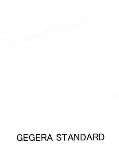 (C100) [GEGERA STANDARD (Gegera Toshikazu)] Penban Mazoku (Machikado Mazoku)