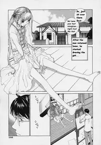 [Harazaki Takuma] Shell [English]