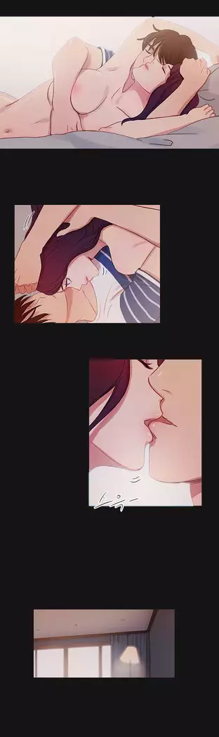 Scandal of the Witch Ch.0-35