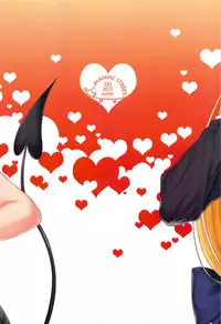 (C83) [Maniac Street (Sugaishi, Oono)] Dojikko Education (To LOVE-ru Darkness) [English] [CGrascal]