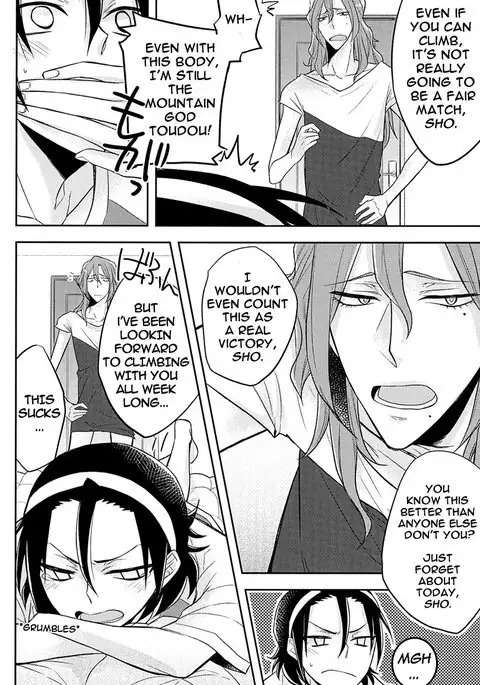 Asa Okitara Tdoudou ga Chijindeta sho | When I woke up this morning Todo had shrunk sho