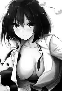 (C93) [Arutana (Chipa)] Muboubi na Aya Onee-chan to Otomari (Touhou Project) [Chinese] [迷途竹林汉化]