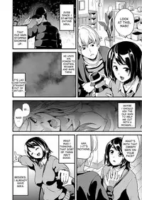 [DATE] Ayatsuru Otoko ~Subete no Onna o Omoidoori ni~ Kouhen (COMIC Grape Vol. 50) [English] [desudesu]