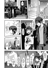 [ShindoL] Rock my World (COMIC X-EROS #74) [English] [Quasar_] [Digital]