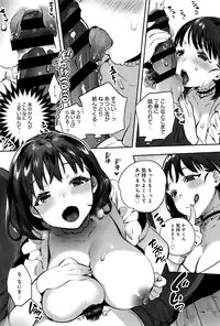 COMIC Anthurium 033 2016-01