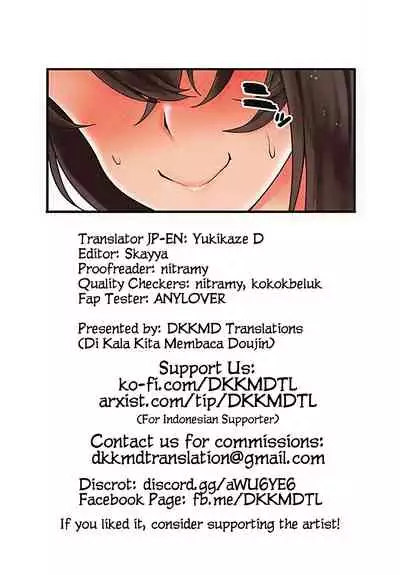 (Dai 2-Kai Ultra Summer Festa) [purplrpouni (Kawai)] Watashi ga Danshi ni Moteru Wake | To Be Popular With Boys, I Will... [English] [DKKMD Translations]