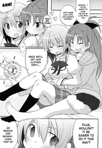 (C81) [Energia (Pikachi)] Sayaka's Grand Strategy for Sex (Puella Magi Madoka Magica) [English] [Yuri-ism]