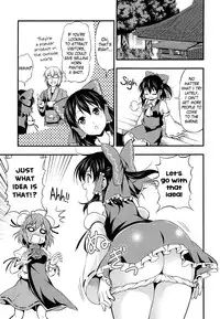 (Kouroumu 7) [Yudokuya (Tomokichi)] Kasen-chan ga Kawai Sugite Yabai!! | Kasen-chan is Dangerously Cute!! (Touhou Project) [English] [Yuri-ism]