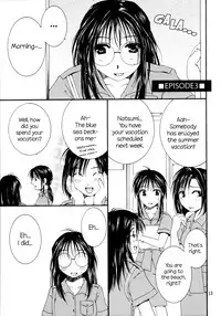 (CR35) [Mechanical Code (Takahashi Kobato)] method to the madness 3.5 (You're Under Arrest!) [English] [EHCOVE]