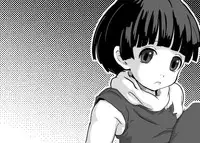 [Wakaduru Kasumi] Rice Milk (Dragon Ball Z) [Sample]