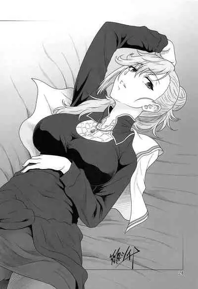 Jijoujibaku no Gakuin Kyoushi | An Academy Teacher Caught In Her Own Trap