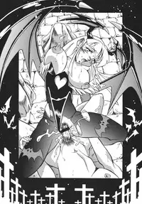 [Rippadou (Various)] NEXT 4 (Various) [Digital]