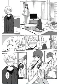 COMIC Penguin Club 2017-02 [Digital]