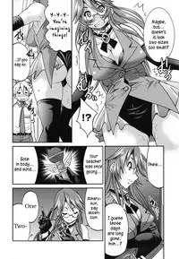 [Inoue Yoshihisa] Mazocian [English] [CrowKarasu]