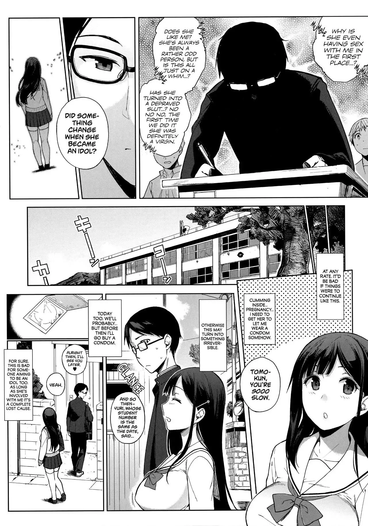 Houkago no Yuutousei Ch. 4, 7