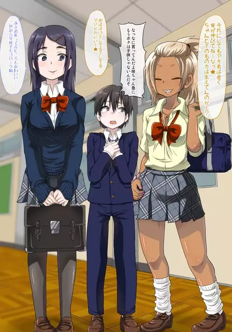 Until a pretty boy is femcorrupted into a cumdump by his childhood friend oneesan.