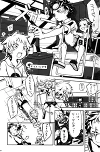 Anthology - Cute Anthology 2011 [Raw]