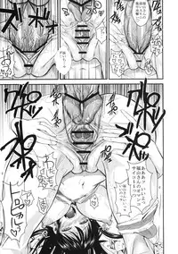 (C80) [Shoot The Moon (Fuetakishi)] Fukuyama-san 3 Watashi wo Umi ni Tsuretette