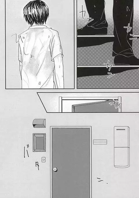 Konna Demo Ii Desu ka?