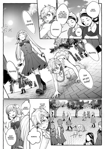 [Chijoku An] Osu Inu Ni Metorareta Otoko ~ Teishuku Na Hanayome Inu No Sodatekata ~ | He's Set up with a Dog ~How to Raise a Loyal Bitch Bride~ [English] [QuarantineScans]