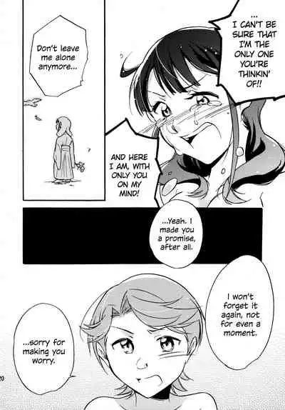 (Starlight Stories 1st REVUE) [Hana ni Arashi. (Santouka)] Futari | The Two of Us (Shoujo Kageki Revue Starlight) [English] {WSDHANS}