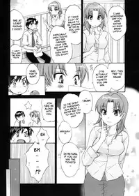 [Pon Takahanada] Tenshi no Marshmallow [English]