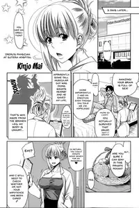 Pakotate! Seikouritsu 0% no Teppeki Bishojo VS Seikouritsu 100% no Hentai Katei Kyoushi | Pakotate! Sex Rate 0% Iron-Willed Beautiful Virgins VS Sex Rate 100% Perverted Coach