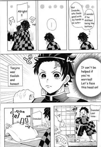 (Nichirin Kitan 5) [pipipi (mochi)] Kimochi Yosugite Komatte masu (Kimetsu no Yaiba) [English]