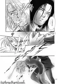 X The Dark Legend of Zelda